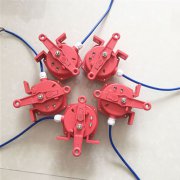 皮帶拉繩開關(guān)DLK-IIKBW-220L防爆拉繩開關(guān) 皮帶拉繩開關(guān)DLK-IIKBW-220L防爆拉繩開關(guān)