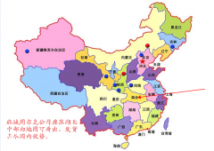 LLP2-3拉繩開關(guān)傳感器，礦用輸送設(shè)備專用KBW-220L隔爆拉繩開關(guān)