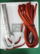 LVG-S水銀式傾斜開關(guān)，DC24V，常開傾斜開關(guān)廠家