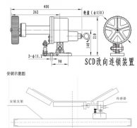 打滑開(kāi)關(guān)JEDN-III廠家打滑檢測(cè)儀 打滑開(kāi)關(guān)JEDN-III廠家打滑檢測(cè)儀