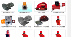 ZGBJ-80，ZGBJ-100-C推焦機等行走報警器_語音報警器聲光報警器安裝圖