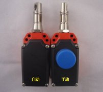ZS75S10/1SV雙向平衡拉繩開關往復式拉繩開關生產(chǎn) ZS75S10/1SV雙向平衡拉繩開關往復式拉繩開關生產(chǎn)