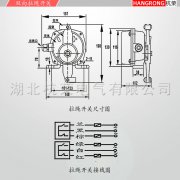 BKLT-I、BKLT-II防爆雙向拉繩開關(guān)KBW-220L礦用往復(fù)式拉繩開關(guān)