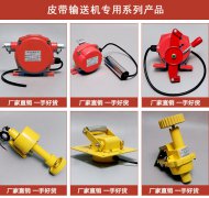 KLT2-1、KLT2-11粉塵防爆雙向拉繩開關(guān)價(jià)格合理