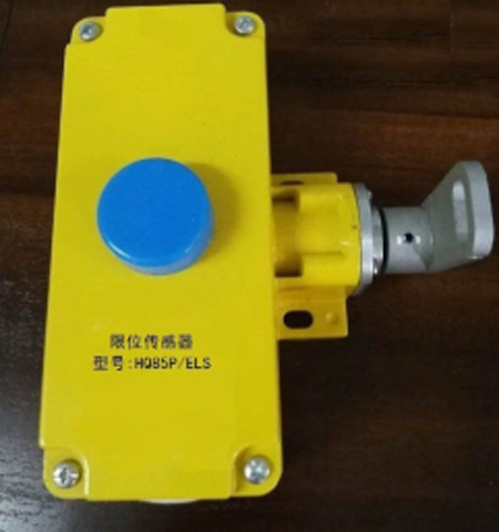 BFK-A-IBFK-A-II雙向拉繩開(kāi)關(guān)、BFK-LA302不銹鋼外殼雙向拉繩開(kāi)關(guān)生產(chǎn)