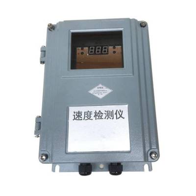 XLDH-F-III耐腐蝕的密封外殼欠速打滑開關、XLDH-F-II打滑開關帶控制箱IP54廠家