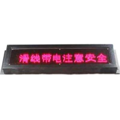TBJ-200一體化聲光報(bào)警器220V、TBJ-K220定時(shí)聲光報(bào)警器生產(chǎn)