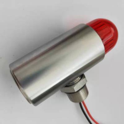 船用聲光報(bào)警器SJII-220V、大分唄聲光報(bào)警器YS-05D價(jià)格優(yōu)惠
