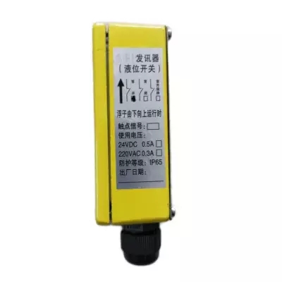 生產(chǎn)KYW系列液位自動控制器、生產(chǎn)磁浮液位控制器NSL-1000價格